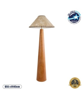 GLOBOSTAR® MASPALOMAS 02292 Boho Επιδαπέδιο Φωτιστικό με Ντουί 1 x E27 AC 220-240V IP20 - Καφέ & Μπεζ - Μ55 x Π55 x Υ145cm